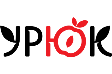 Урюк