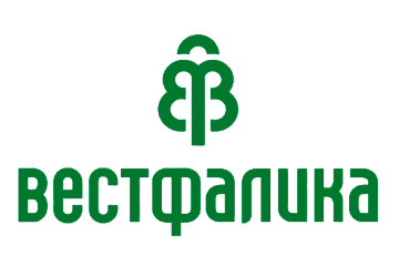 Вестфалика