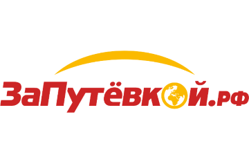 Запутевкой.рф