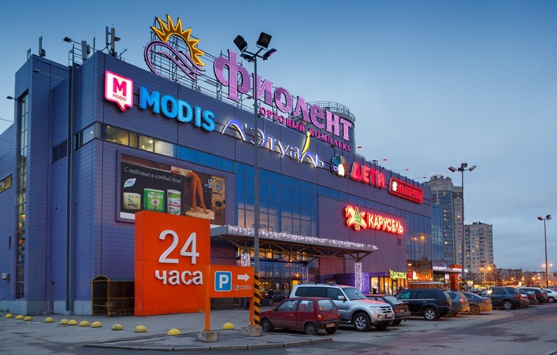 ТЦ Фиолент в г. Санкт-Петербург